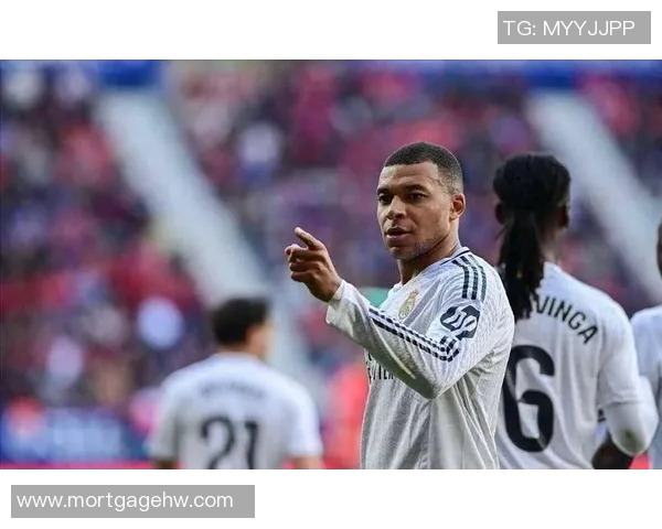 皇马引进新锋线核心，重夺西甲冠军在望